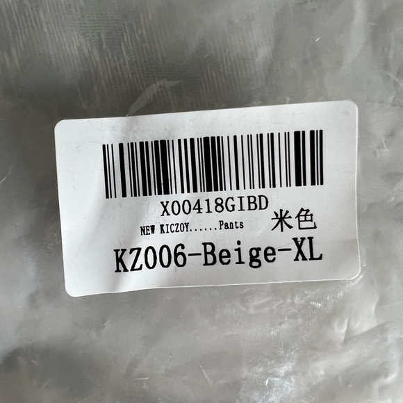 Ladies XL beige Kiczoy dress pant. - Picture 6 of 9